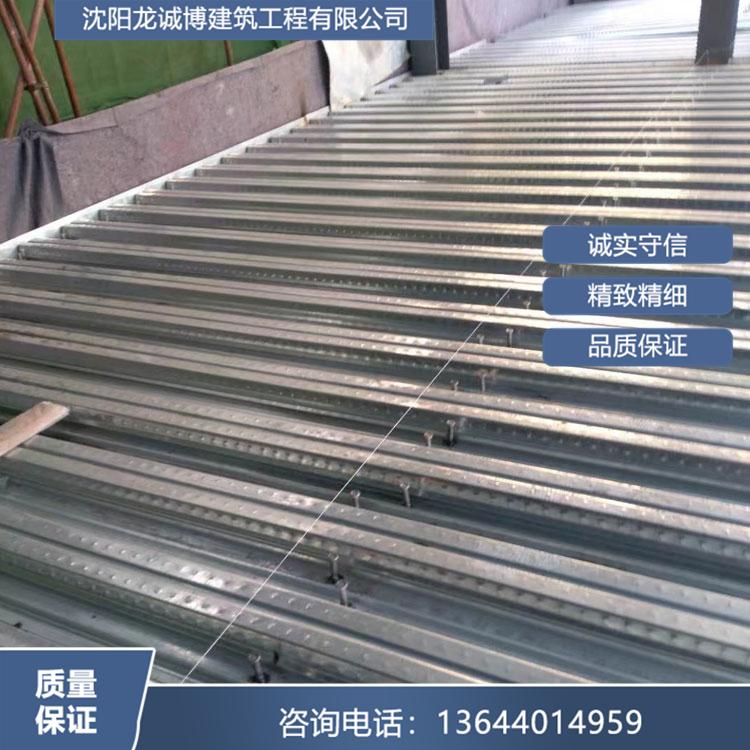 彩钢板 沈阳彩钢板 沈阳彩钢板厂家 
