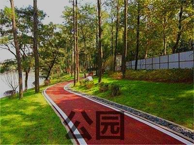 彩色沥青 彩色沥青混凝土 彩色沥青路面 彩色沥青道路 彩色沥青施工 彩色沥青价格