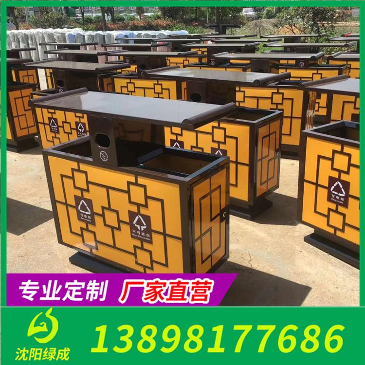 现货供应 果皮箱 垃圾箱 专业厂家 欢迎询价