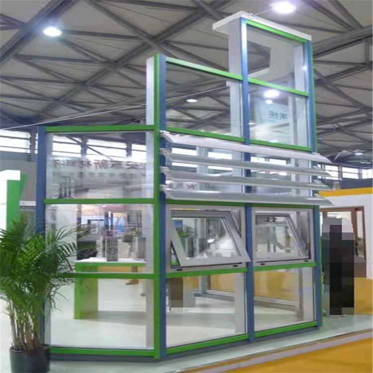 厂家供应定制断桥铝门窗 沈阳门窗定制加工厂 批发价格