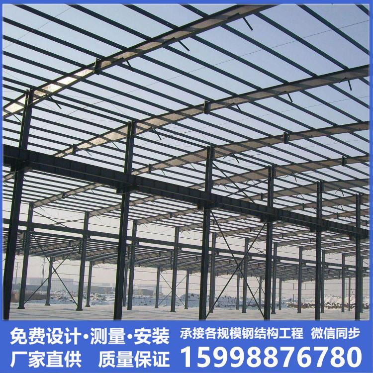 钢结构工程公司 利华钢结构 自有施工团队 高品质用料 保证质量