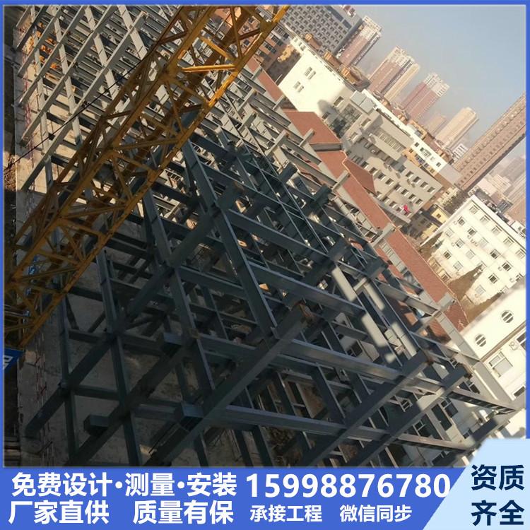 【利华钢结构】 钢结构厂家 辽宁钢结构 钢结构工程施工 资质齐全 自有建筑团队