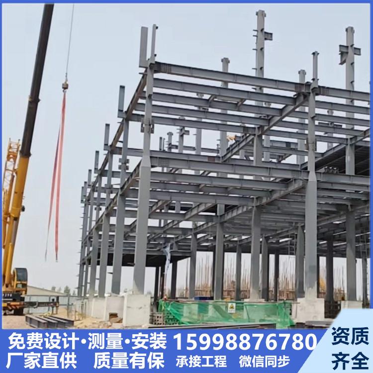 【利华钢结构】 工业厂房钢结构施工 钢结构厂房搭建 承接钢结构厂房厂家 沈阳利华钢结构