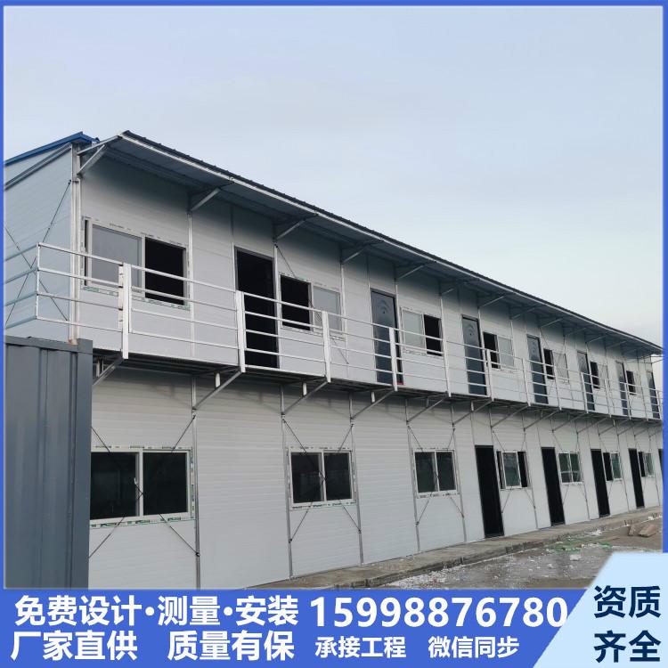 【利华钢结构】 移动式活动板房 创意集装箱便宜 沈阳活动板房 彩钢房厂家