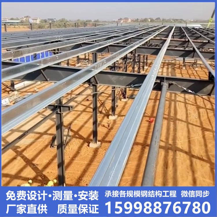 【利华钢结构】 钢结构厂房 利华专业承接各类钢结构厂房施工 资质齐全 沈阳彩钢房厂家