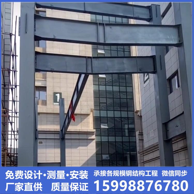 【利华钢结构】 钢结构连廊 钢结构工程 沈阳专业钢结构工程公司 自有施工团队