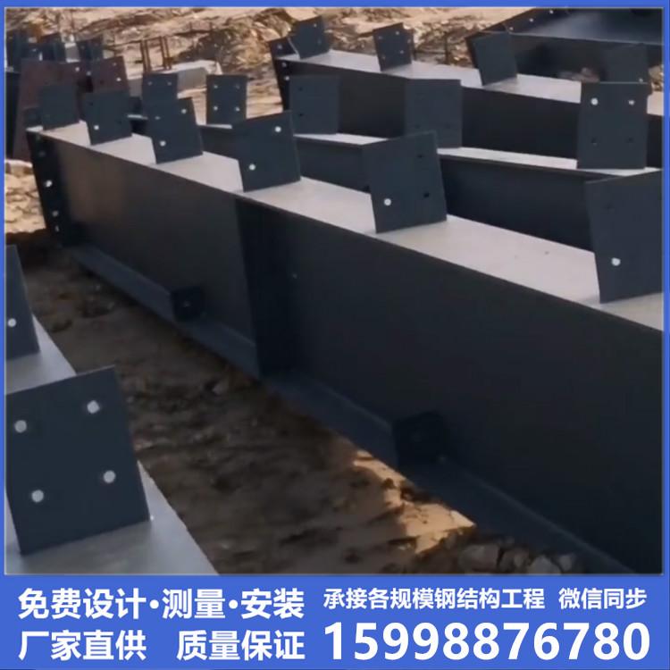 【利华钢结构】 沈阳厂房施工 彩钢板厂房 沈阳钢结构 多年从业经验，保证施工质量