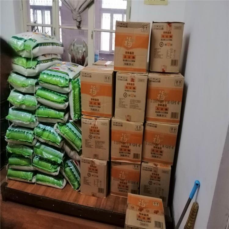 沈阳蔬菜生鲜食材配送公司 大米配送 大米批发 东北五常大米 东北大米厂家