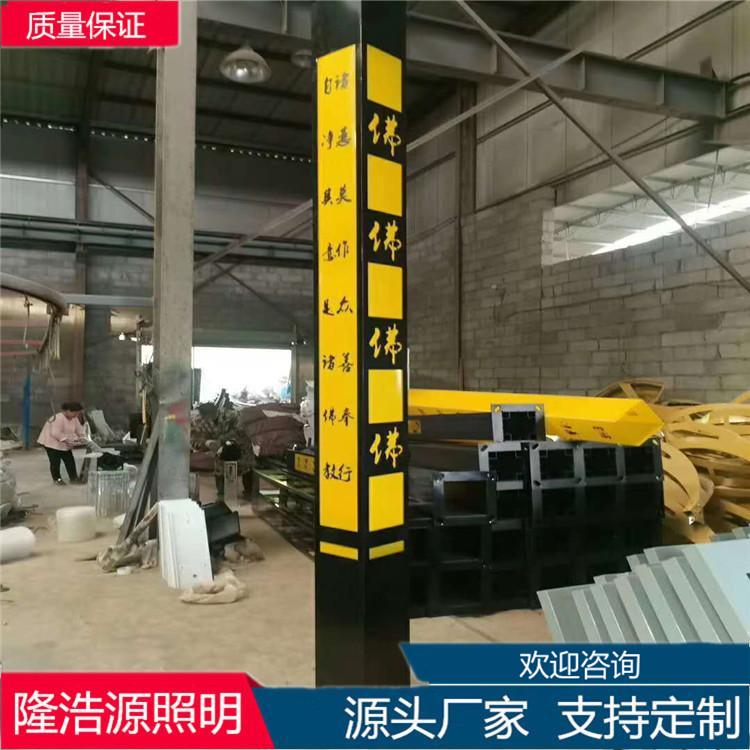 创意led景观灯 采购批发厂家 行业底价