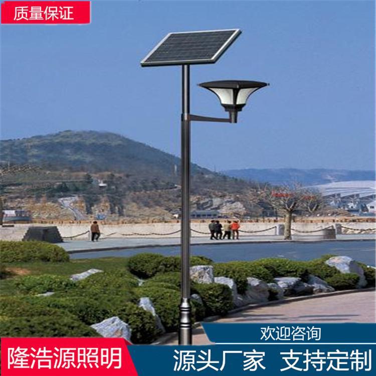  隆浩源  庭院灯 LED庭院灯批发 沈阳庭院灯厂家 低价格