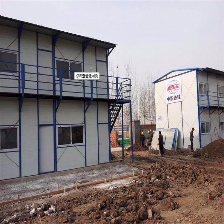 沈阳 回收彩钢房 