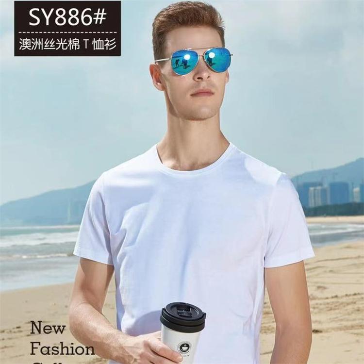 沈阳工装圆领衬衫量身制作  职业衬衫定做批发厂家