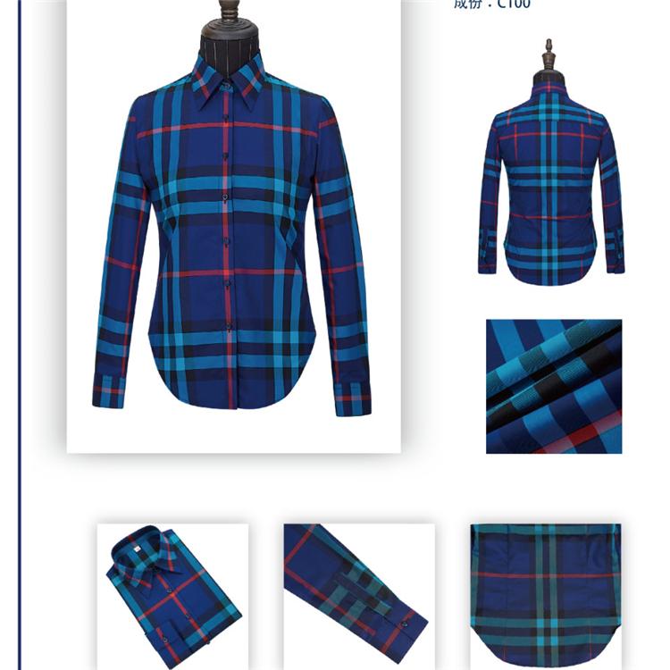 沈阳修身女士格衬衫量身定制  衬衫定做批发厂家