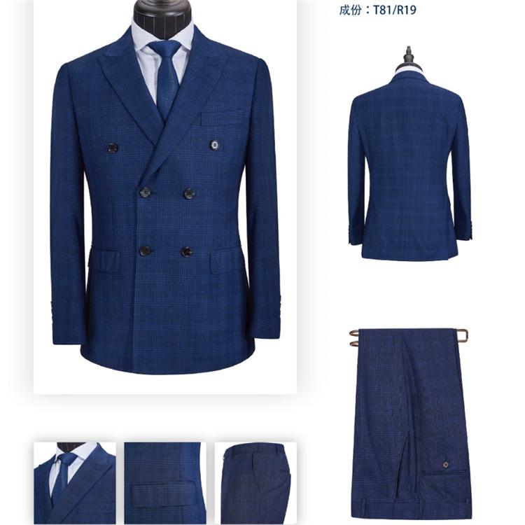 沈阳 专业男士时尚西服定制 西装定做 厂家