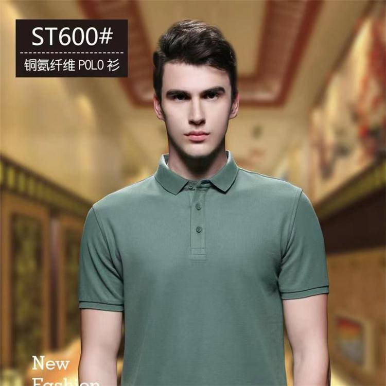 沈阳T恤衫量身制作  职业T恤衫定做批发厂家