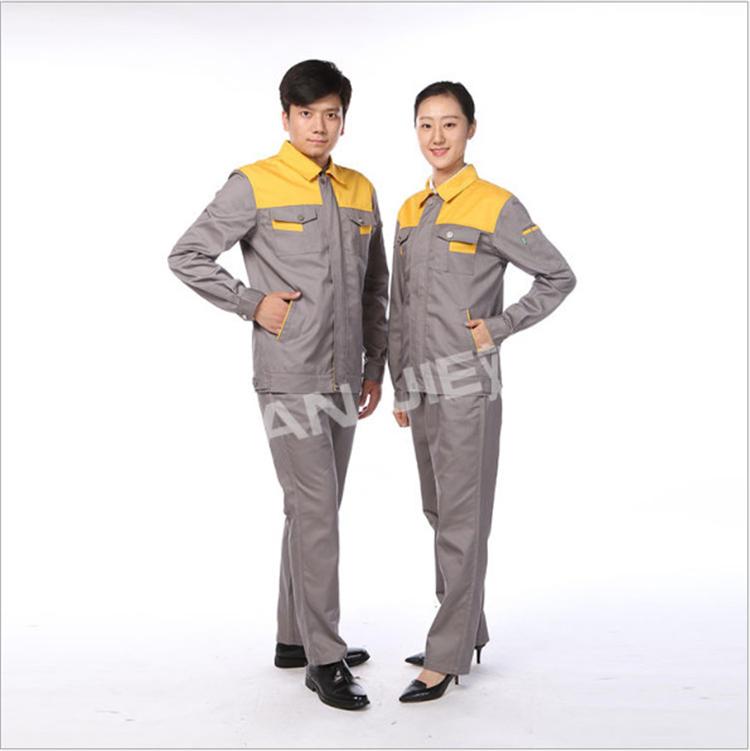 斓捷工装定制男女春秋工装长袖工作服套装耐磨定做厂服批发  工作服加工厂