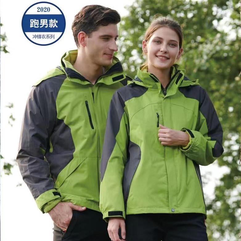 沈阳斓捷冲锋衣定制厂家 工装冲锋衣