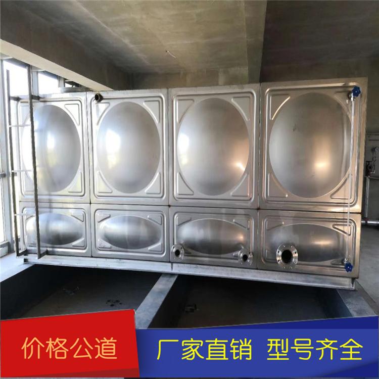 不锈钢生活水箱 厂家直销 价格实惠欢迎咨询