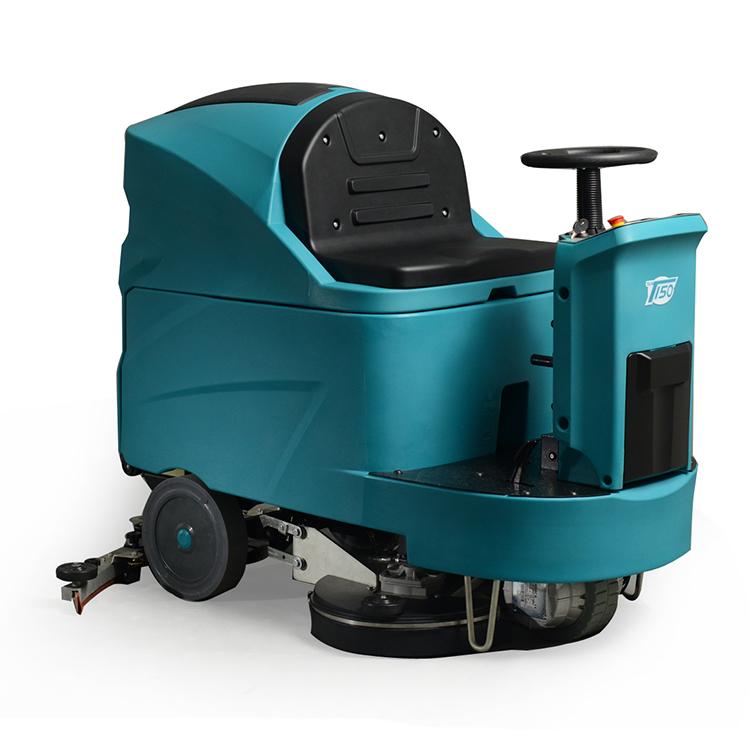 TVX-T150驾驶式洗地机 全自动 沈阳洗地车厂家直发