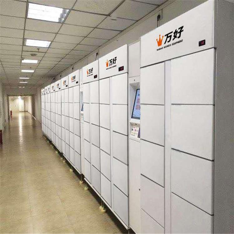 自提柜 智能柜 物流取件柜 快递物流柜 沈阳快递自提柜