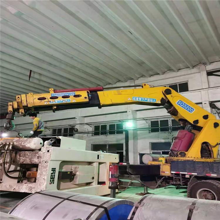 设备搬运 冲压设备搬运吊装安装 沈阳搬运吊装公司 设备搬迁 工厂设备整体搬迁