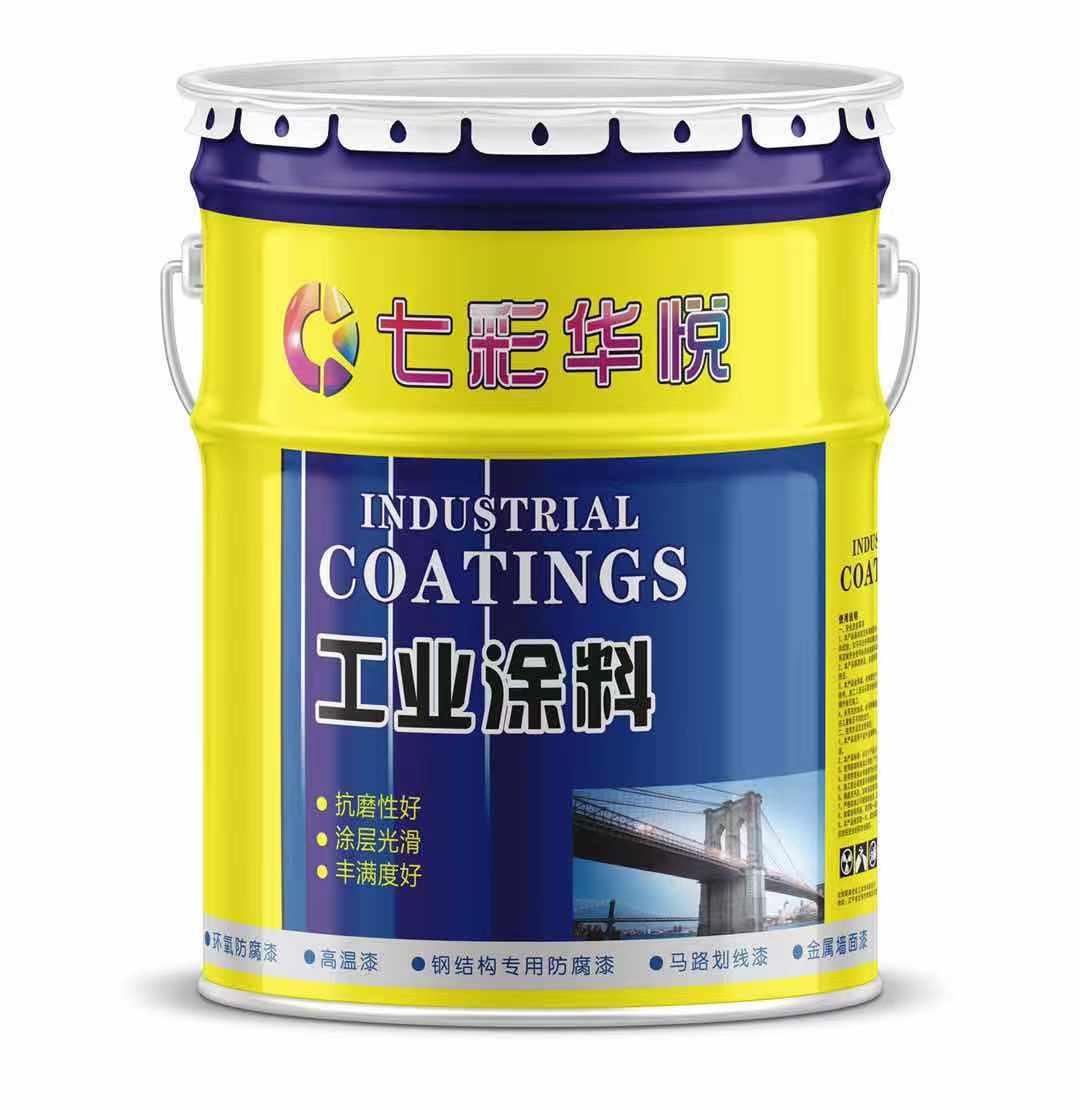 沈阳醇酸漆系列  莉美佳快干防锈金属工业漆  醇酸调和金属工业漆料