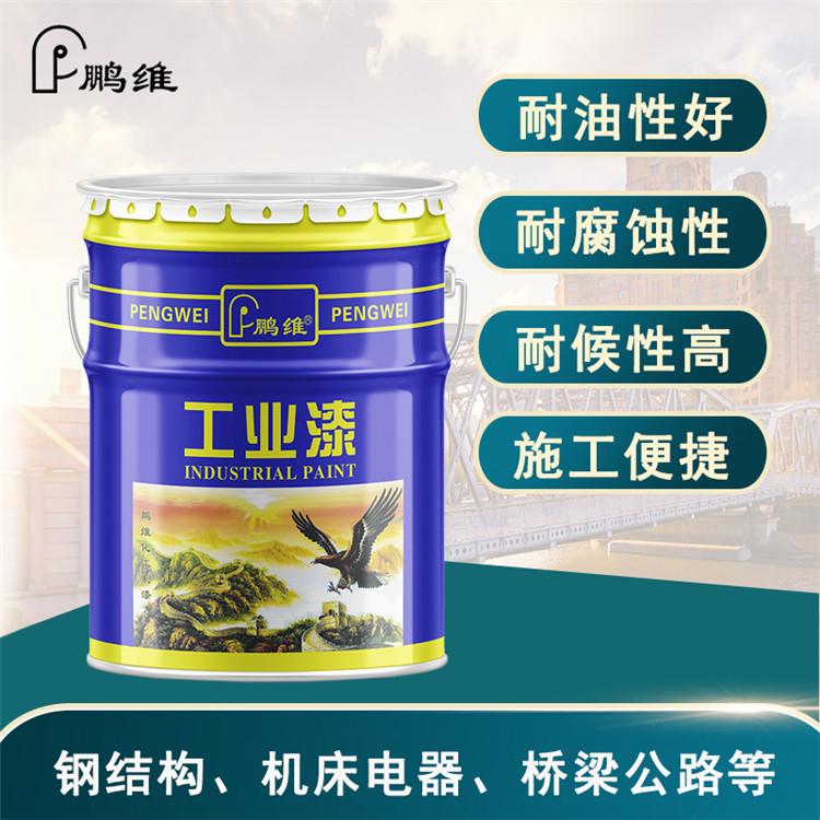 沈阳环氧防腐漆  莉美佳打底防腐防锈漆 环氧酯底漆环氧云铁中间漆