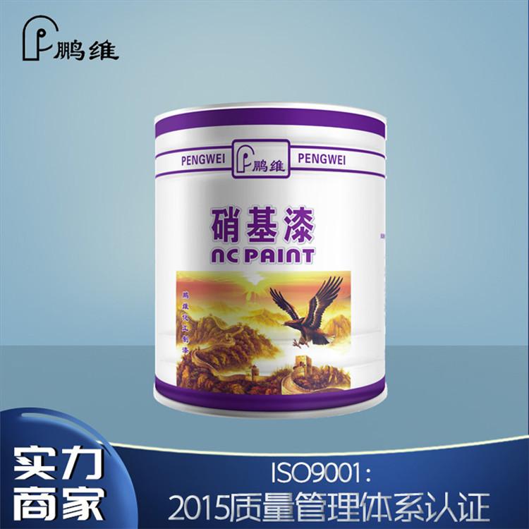 沈阳硝基清漆  莉美佳木器金属漆  快干防锈防腐漆机床金属打底漆