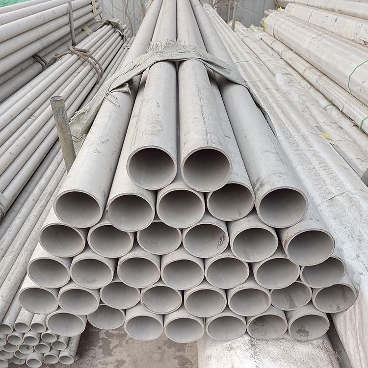 无缝管 厚壁无缝管 热轧无缝钢管 沈阳无缝管加工 吉林耐低温无缝钢管 长期批发