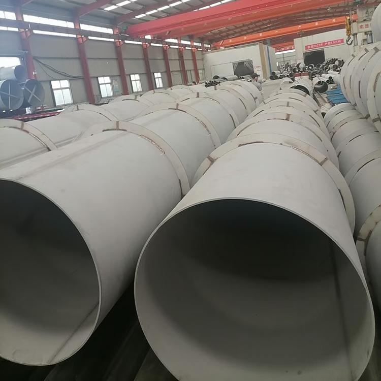 工业焊管 不锈钢焊管 直缝焊管 焊管 厚壁钢管 焊接钢管 批发价格