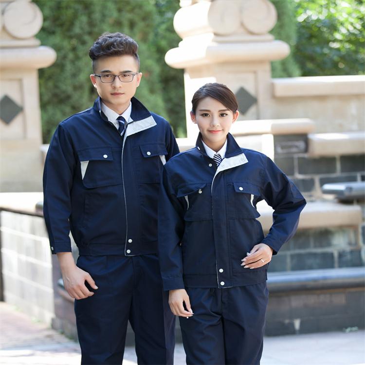  沈阳工作服定做 长袖春秋工作服定制 纯棉棉面料 耐磨工作服批发