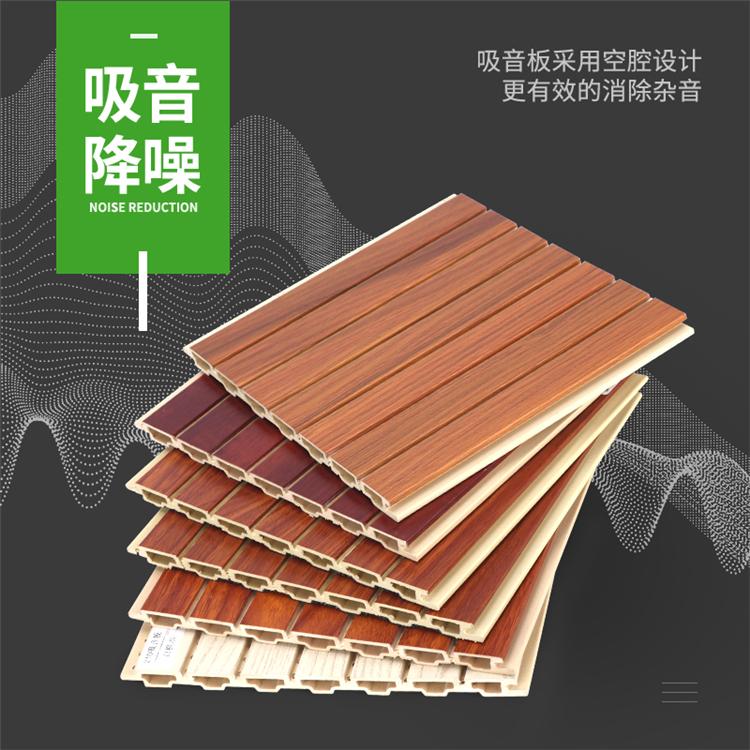 沈阳隔音板 厂家直销 大量现货批发 吸音板质量可靠