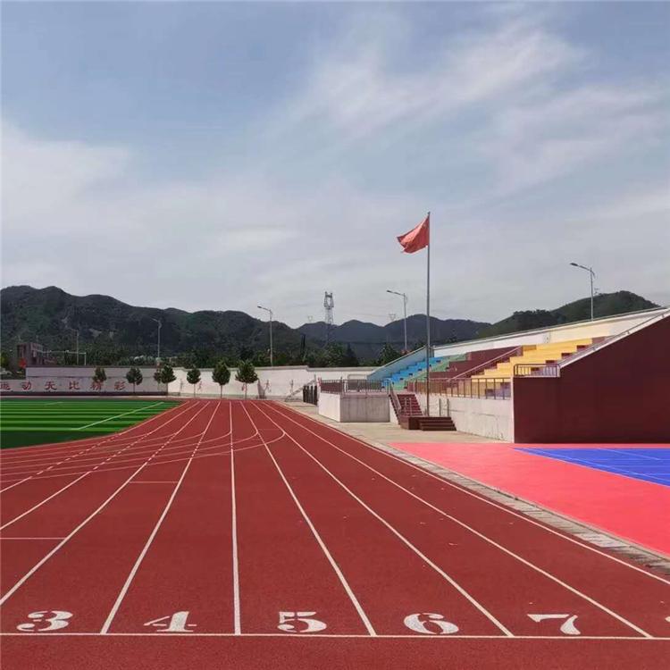 塑胶跑道 学校塑胶跑道 人造跑道 跑道操场 学校运动场
