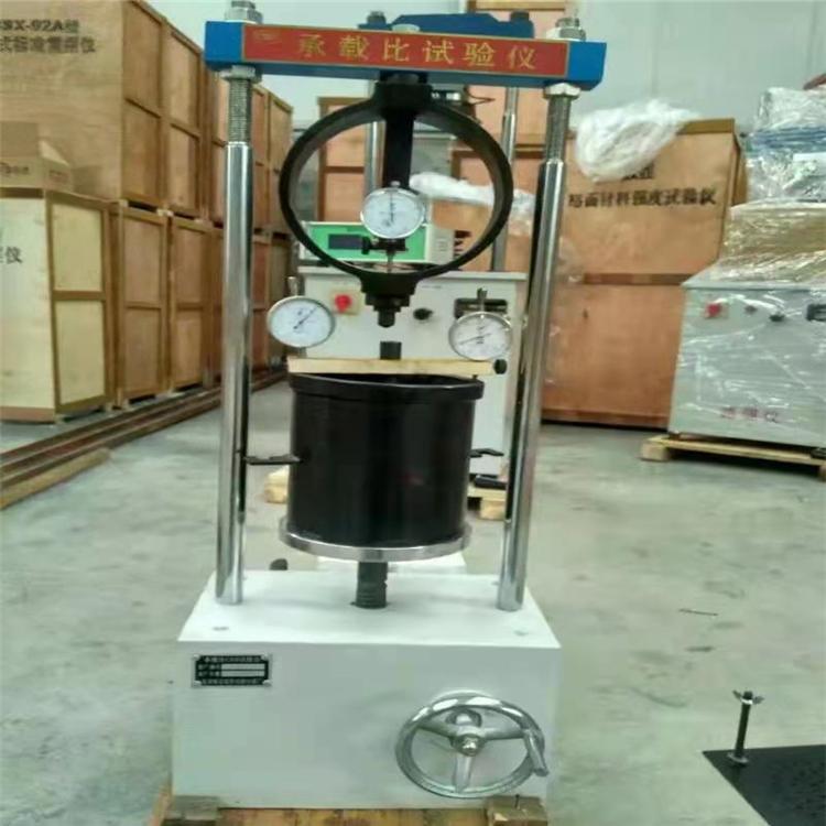 土工承载比试验仪 路兴土木工程仪器厂家直销