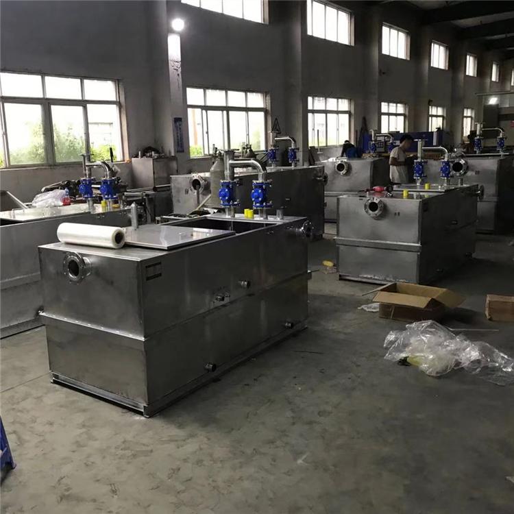 餐饮污水高效处理设备 油水分离器 隔油器