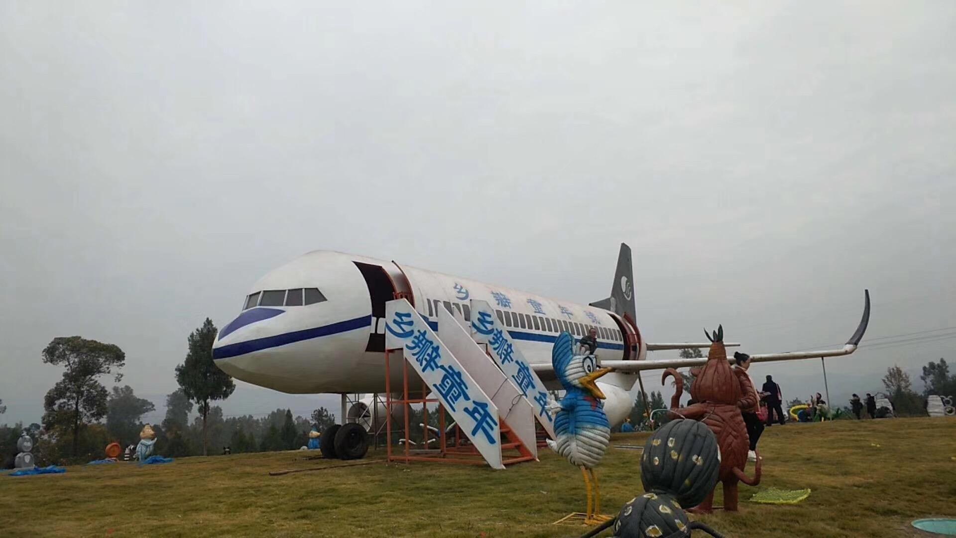 大连制做职校乘务专业教学飞机高铁模拟舱空乘地乘实训中心设备模型仓 山西太原