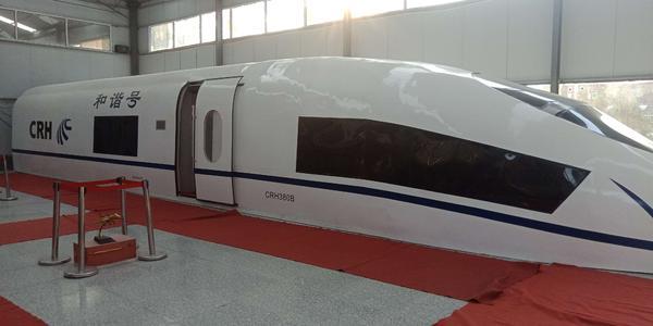 长春制做高铁模拟仓大型铁艺和谐号动车模型仓学校培训实训工艺品 浙江杭州