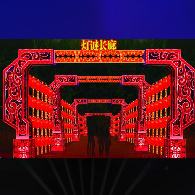 厂家直销中秋节元宵节花灯可定制大型卡通动画人物动植物各类摆件