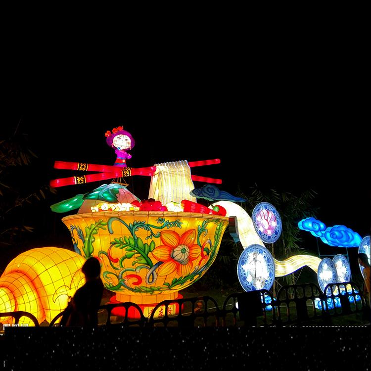 梦幻灯光节造型led灯展流光瓶造型灯户外广场灯光亮化布置可定制