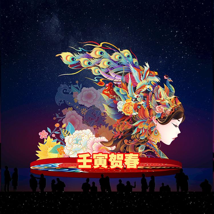 大型专业花灯厂家直销庙会中国龙节日庆典灯光造型主题乐园