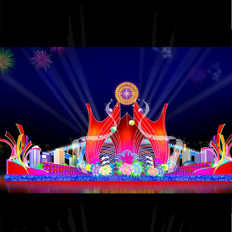 厂家直销大型花灯春节元宵节灯会新款造型彩灯定制户外艺术花灯