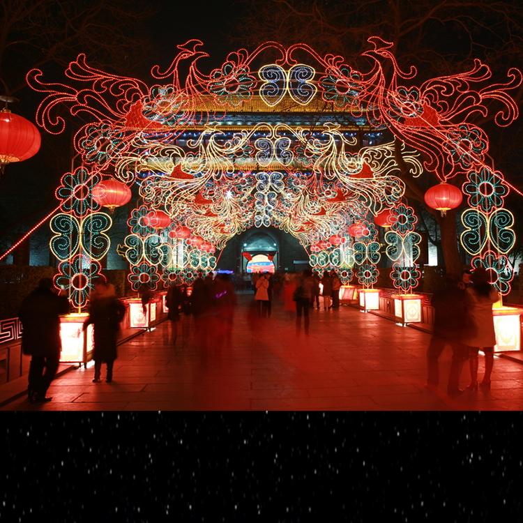 名样彩灯花灯大型户外庙会灯展节庆喜庆装饰工厂