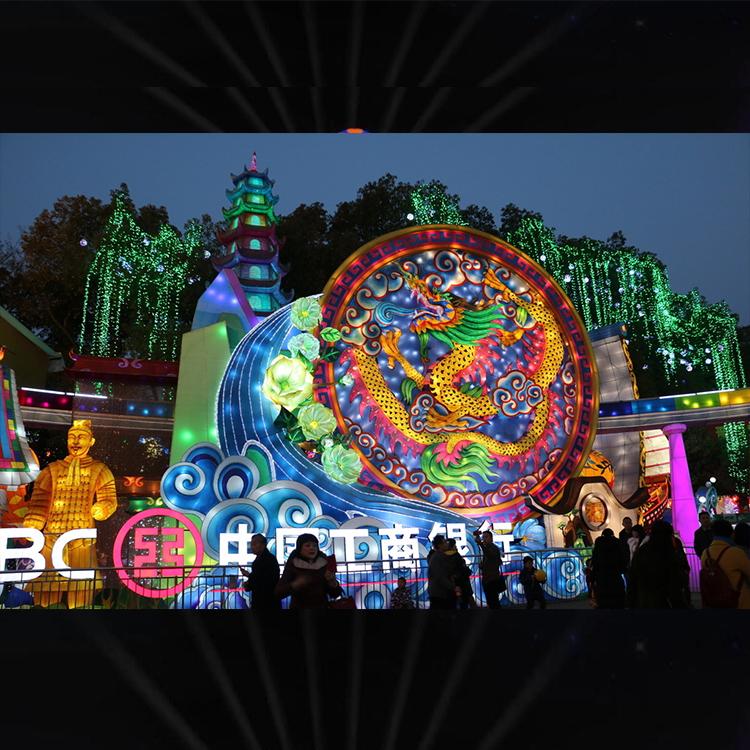 公园彩灯春字花灯大型灯会中秋节元宵花灯定做物业广场灯展制作