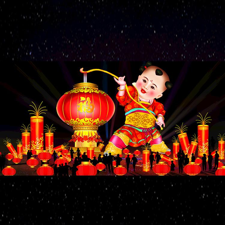 公园彩灯春字花灯大型灯会中秋节元宵花灯定做物业广场灯展制作