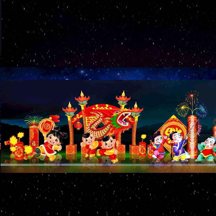 大型节日花灯中秋节会造型彩灯街道商场公园布置