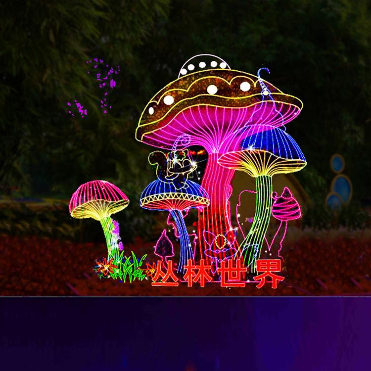 圣诞节装饰礼盒发光七彩礼盒新年春节商场美陈橱窗装饰堆头道具