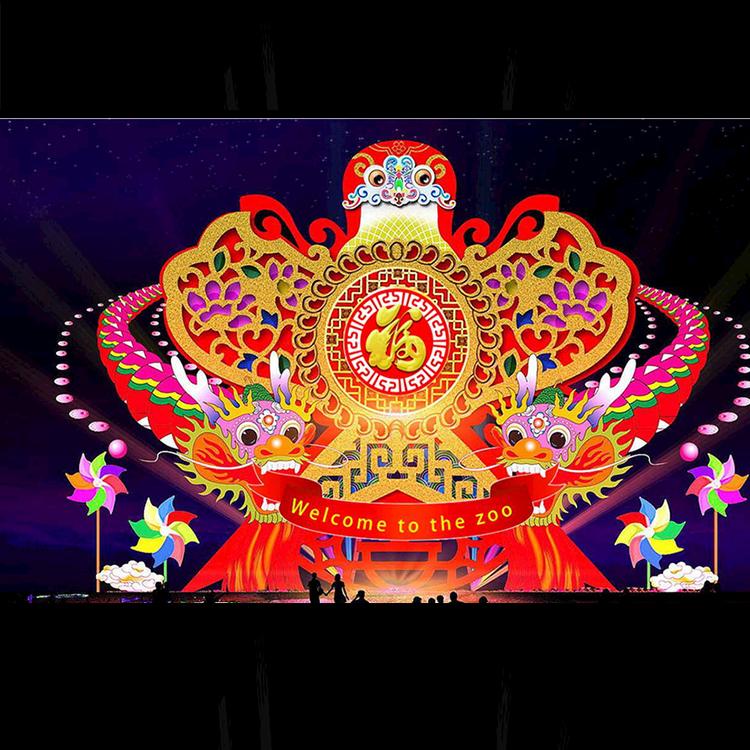 梦幻灯光节造型led灯展流光瓶造型灯户外广场灯光亮化布置可定制