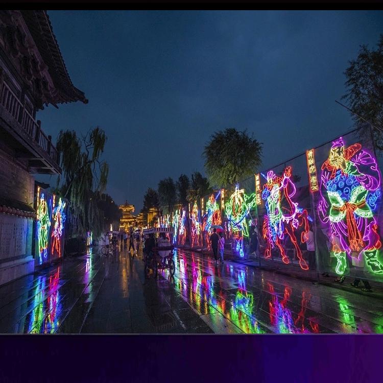 大型专业花灯厂家直销庙会龙节日庆典灯光造型主题乐园