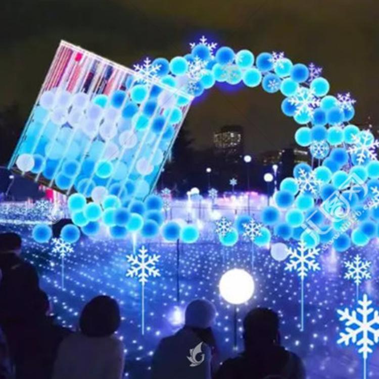 厂家专业设计制作户外大型灯会梦幻灯光节大型拱门时光隧道