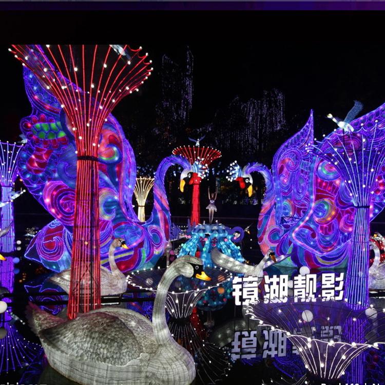 手工制作节日花灯彩灯装饰大型元宵节灯会灯展虎年春节主题花灯